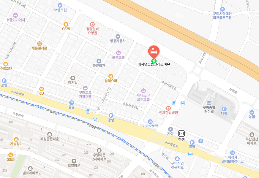구미 레지던스쉼그리고여유 찾아오시는 길