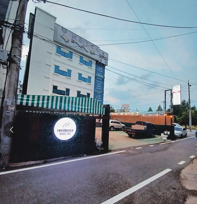 구미 모텔 여유 입구