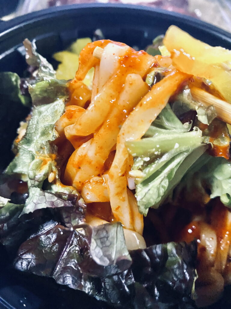 구미 뭉티기·생고기 맛집 해담생고기 냉우동