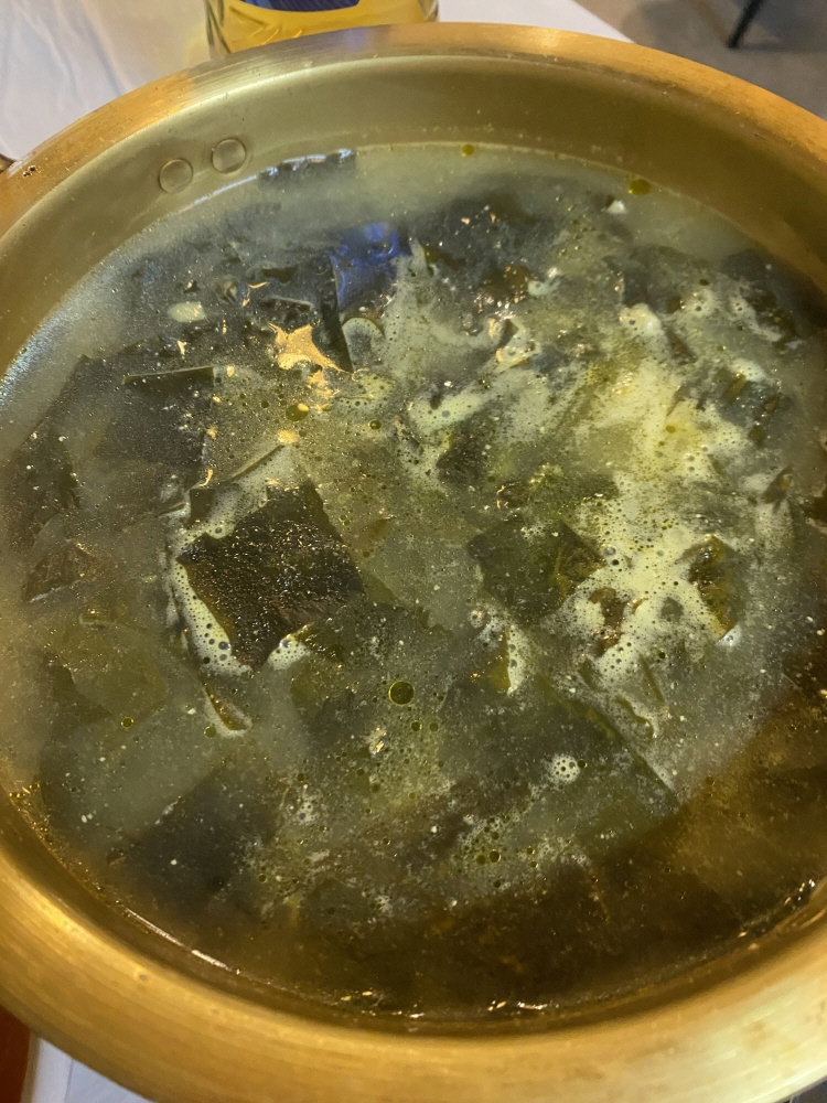 구미 뭉티기·생고기 맛집 해담생고기 미역국