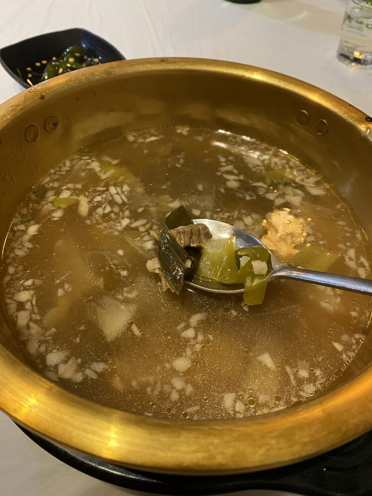 구미 뭉티기·생고기 맛집 해담생고기 소고기국