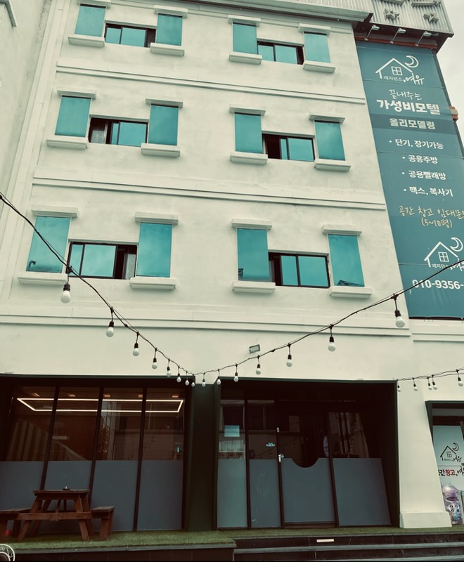 구미 월세, 보증금 없는 단기임대 원룸식 모텔 달방